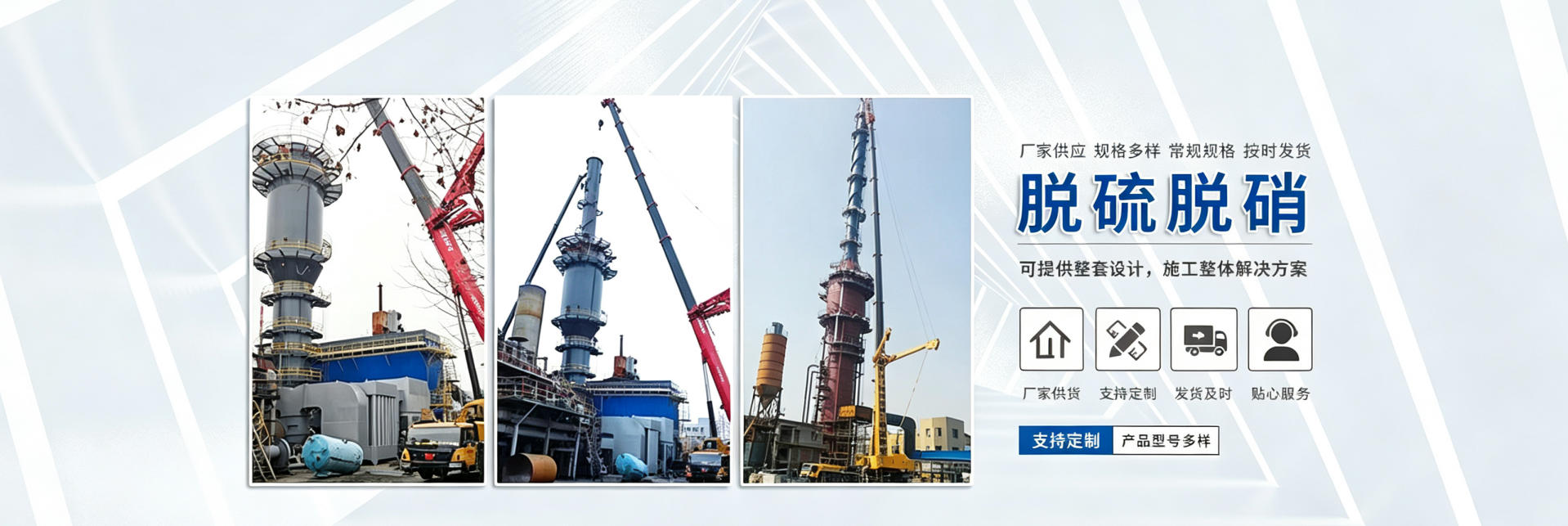 玻璃钢阳极管厂家